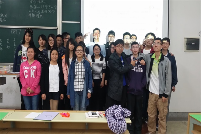 转角遇到理 ——我校第六届数理文化节隆重开幕