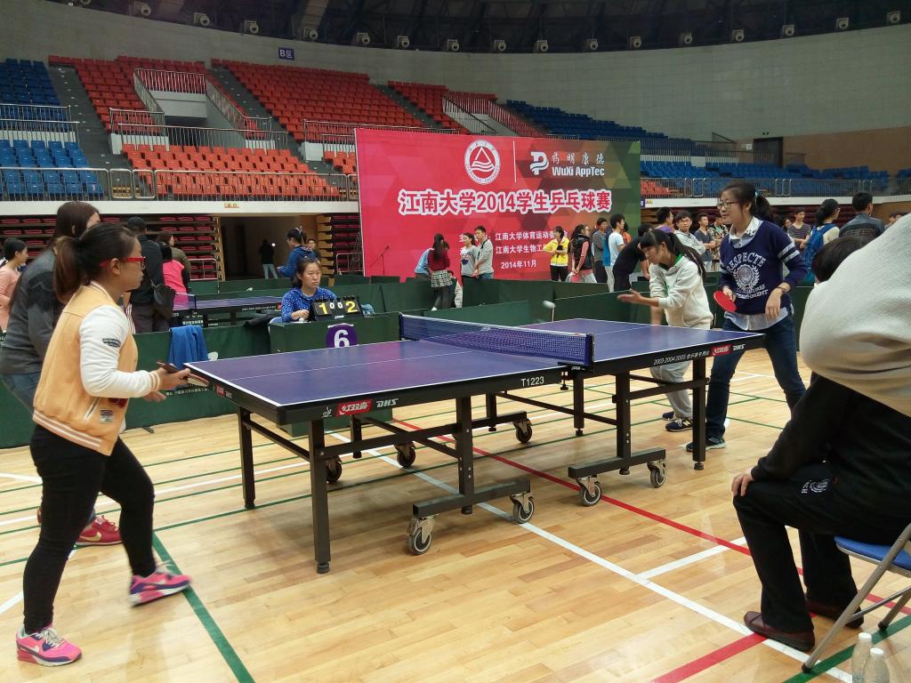 我院在校乒乓球比赛中荣获季军