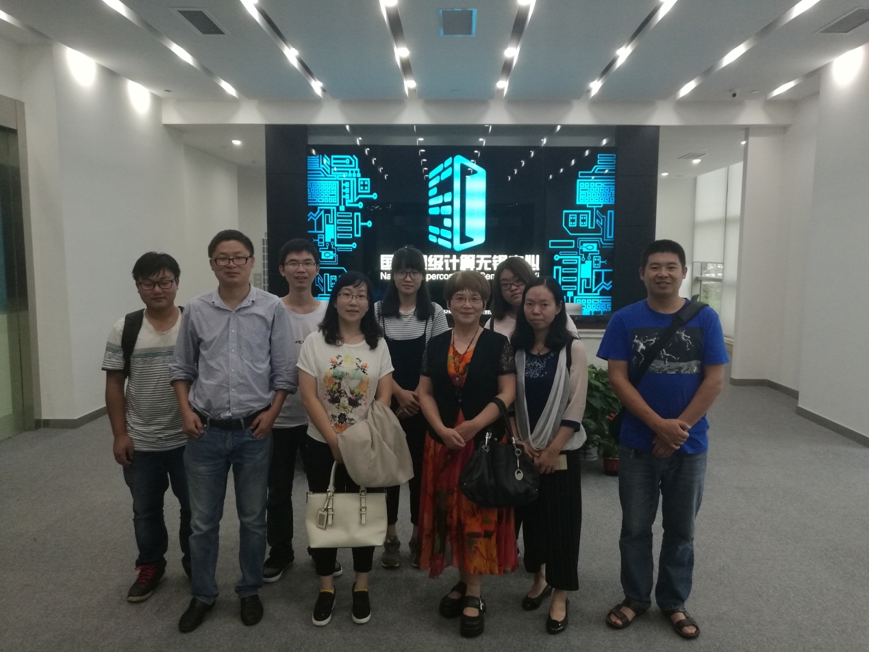 生物计算工程中心师生参观国家超级计算无锡中心