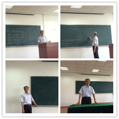 南京师范大学张吉慧教授访问我院
