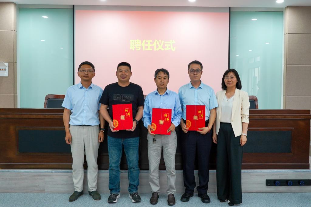 系主任聘任仪式 系主任聘任仪式