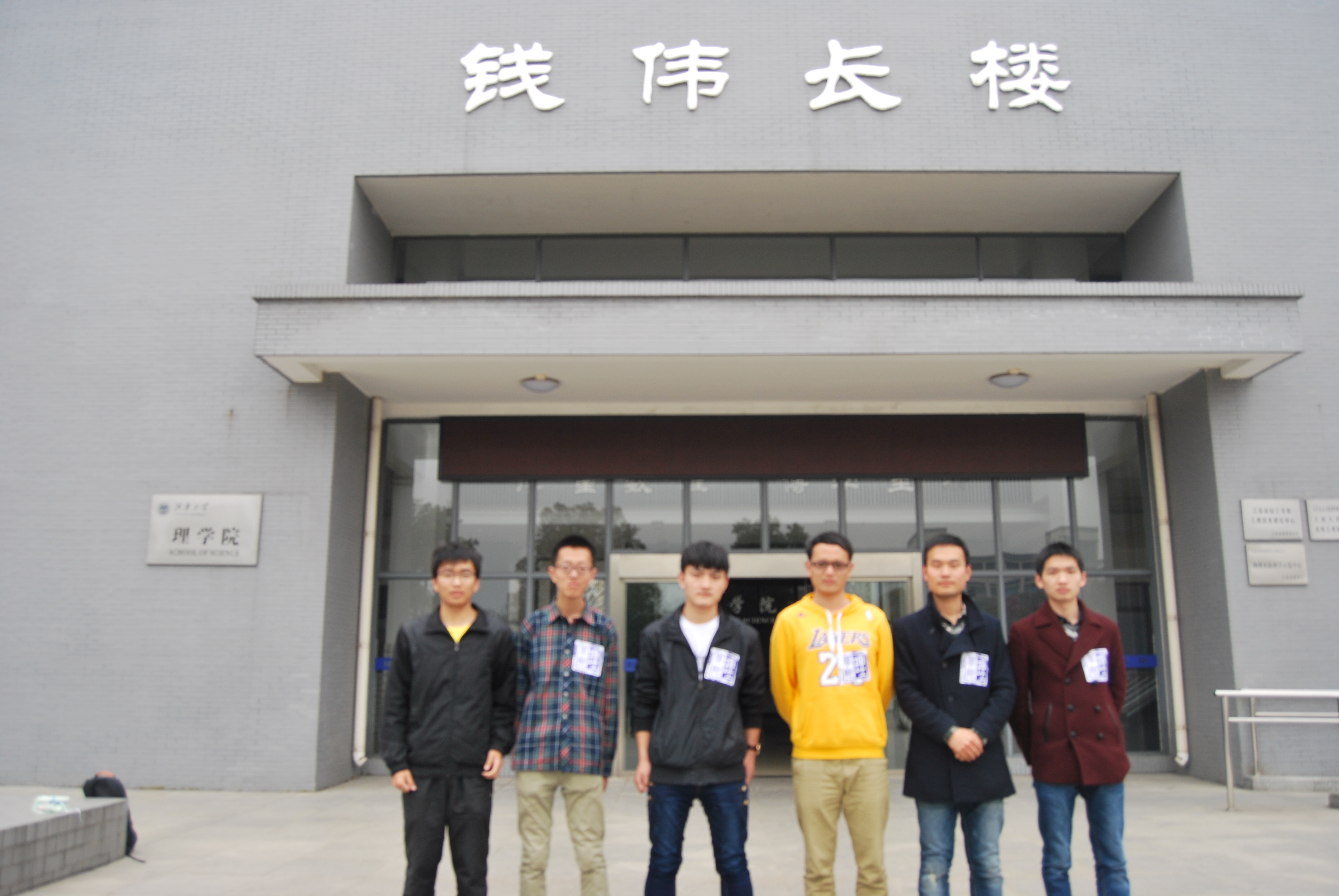 青春飞扬，快乐奔跑 ——理学院学子征战锡马展风采