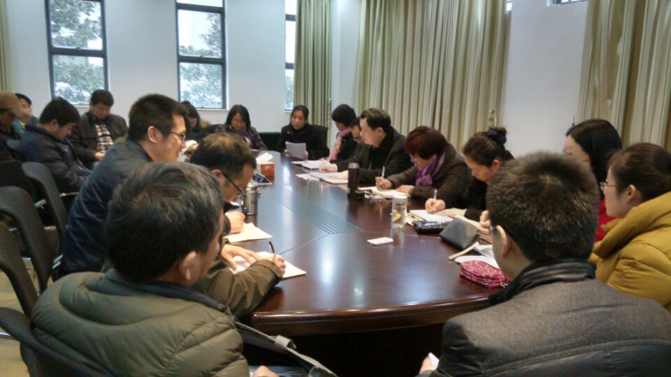 理学院召开系部干部述职交流会