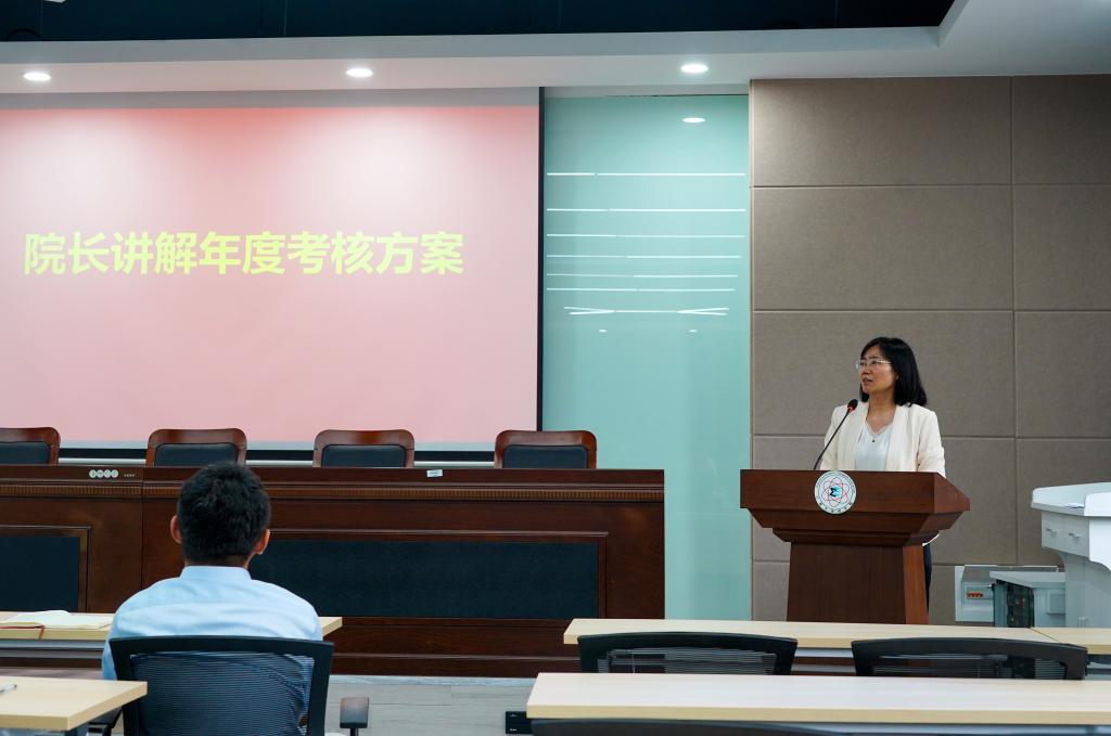 郭改慧解读考核方案 郭改慧解读考核方案