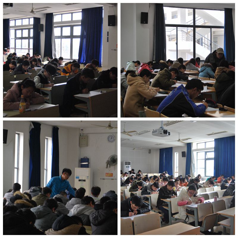 第十三届江苏省高等数学竞赛初赛圆满举行