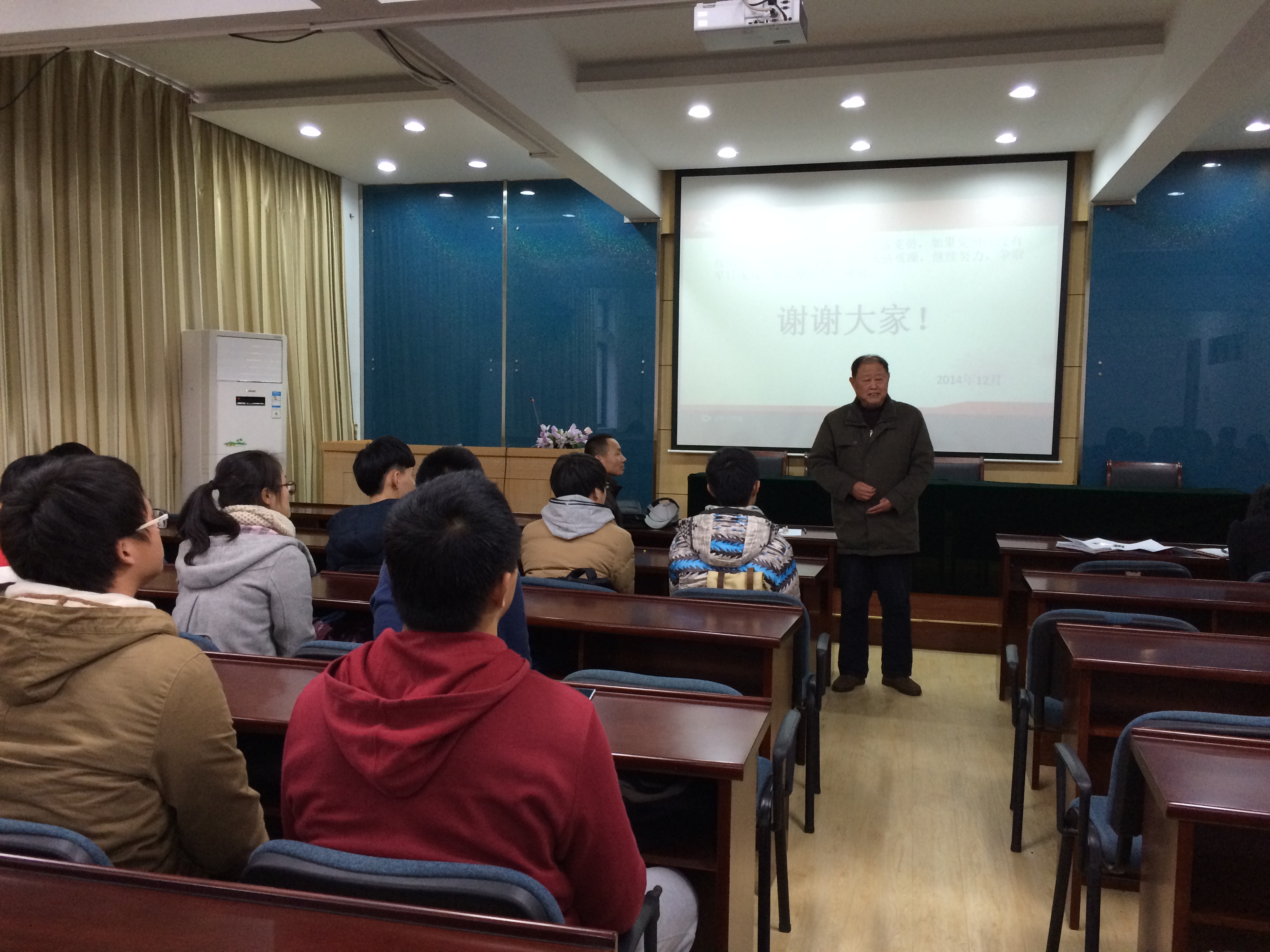 发挥院关工委作用，严把学生党员发展——我院入党积极分子答辩会议圆满完成