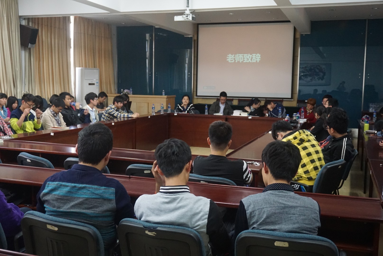 信计1403读书交流会